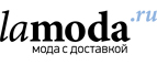 Женская и мужская обувь со скидками до 70%! - Бокситогорск